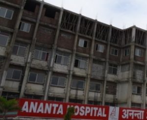 Ananta Hospital